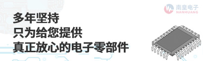 Silicon Motion產(chǎn)品代理銷售專家