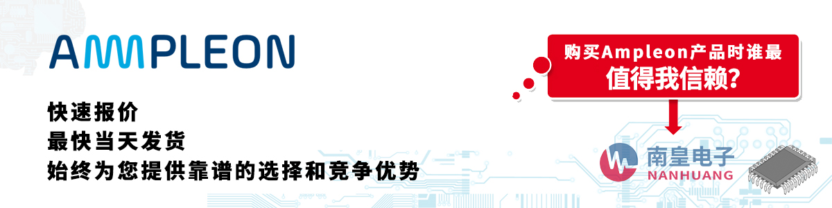 Ampleona(chn)Ʒوr(dng)հl(f)؛oӆ