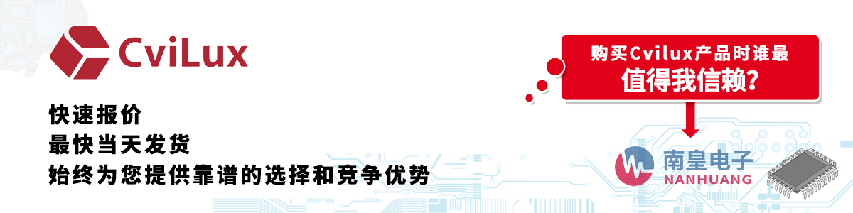 Cviluxa(chn)Ʒوrհl(f)؛oӆ