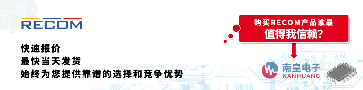 RECOMa(chn)Ʒوr(dng)հl(f)؛oӆ