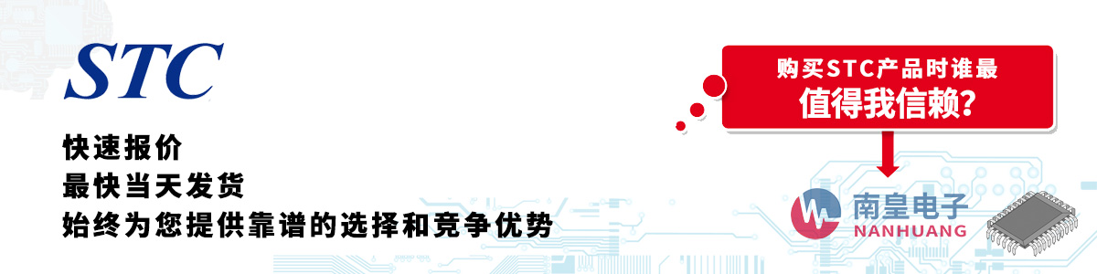 STCa(chn)Ʒو(bo)r(ji)(dng)հl(f)؛oӆ