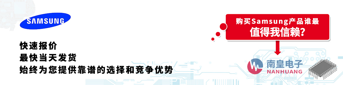 Samsunga(chn)Ʒو(bo)r(ji)(dng)հl(f)؛o(w)ӆ