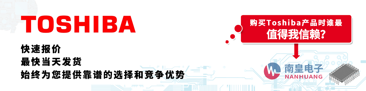 Toshibaa(chn)Ʒو(bo)r(ji)(dng)հl(f)؛oӆ