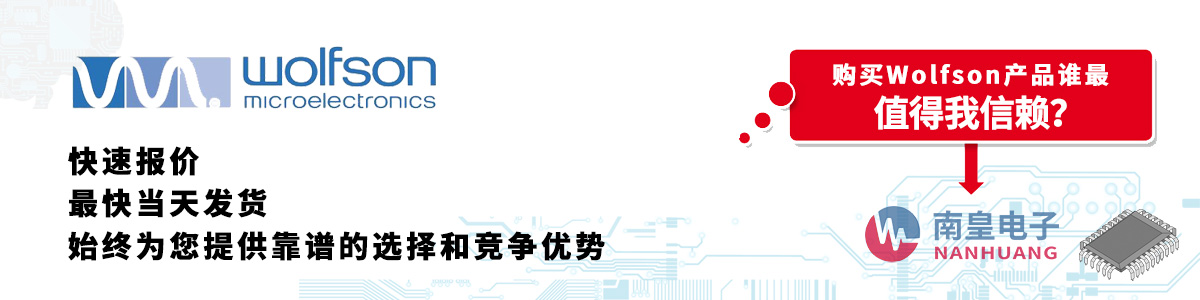 Wolfsona(chn)Ʒوr(dng)հl(f)؛oӆ
